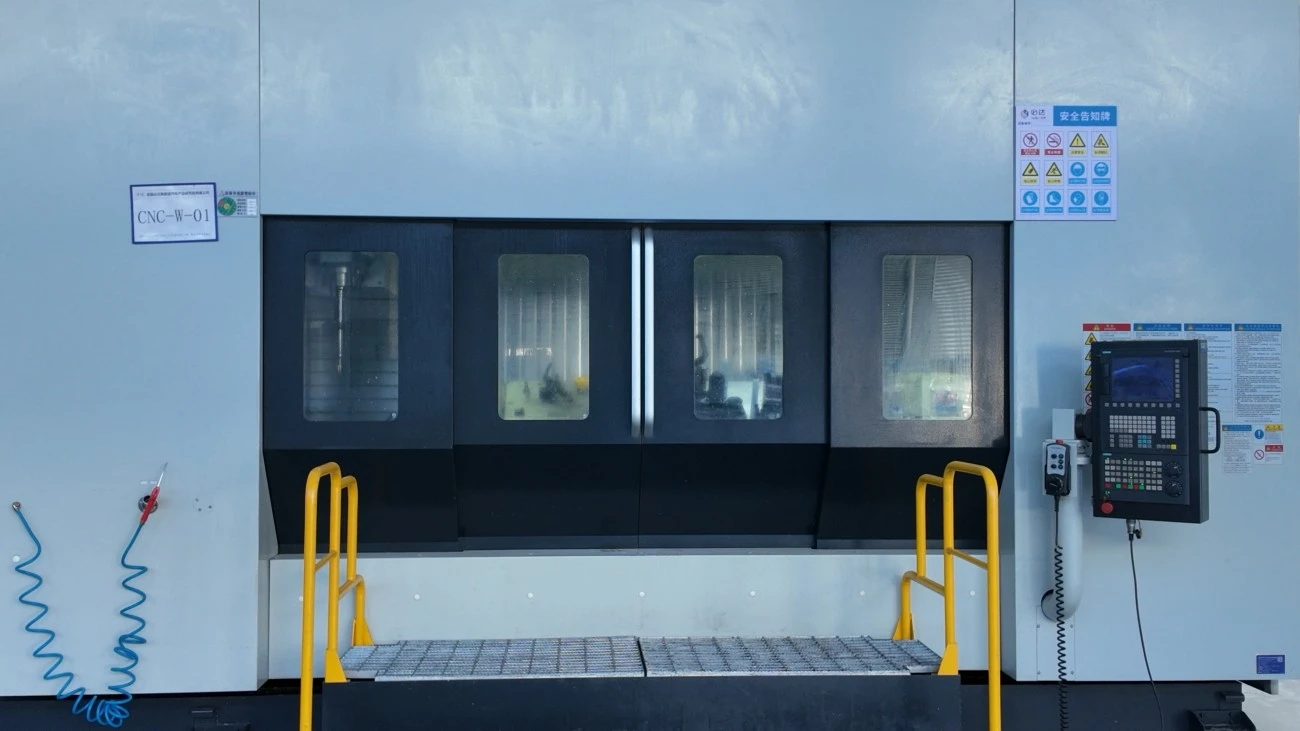CNC加工中心