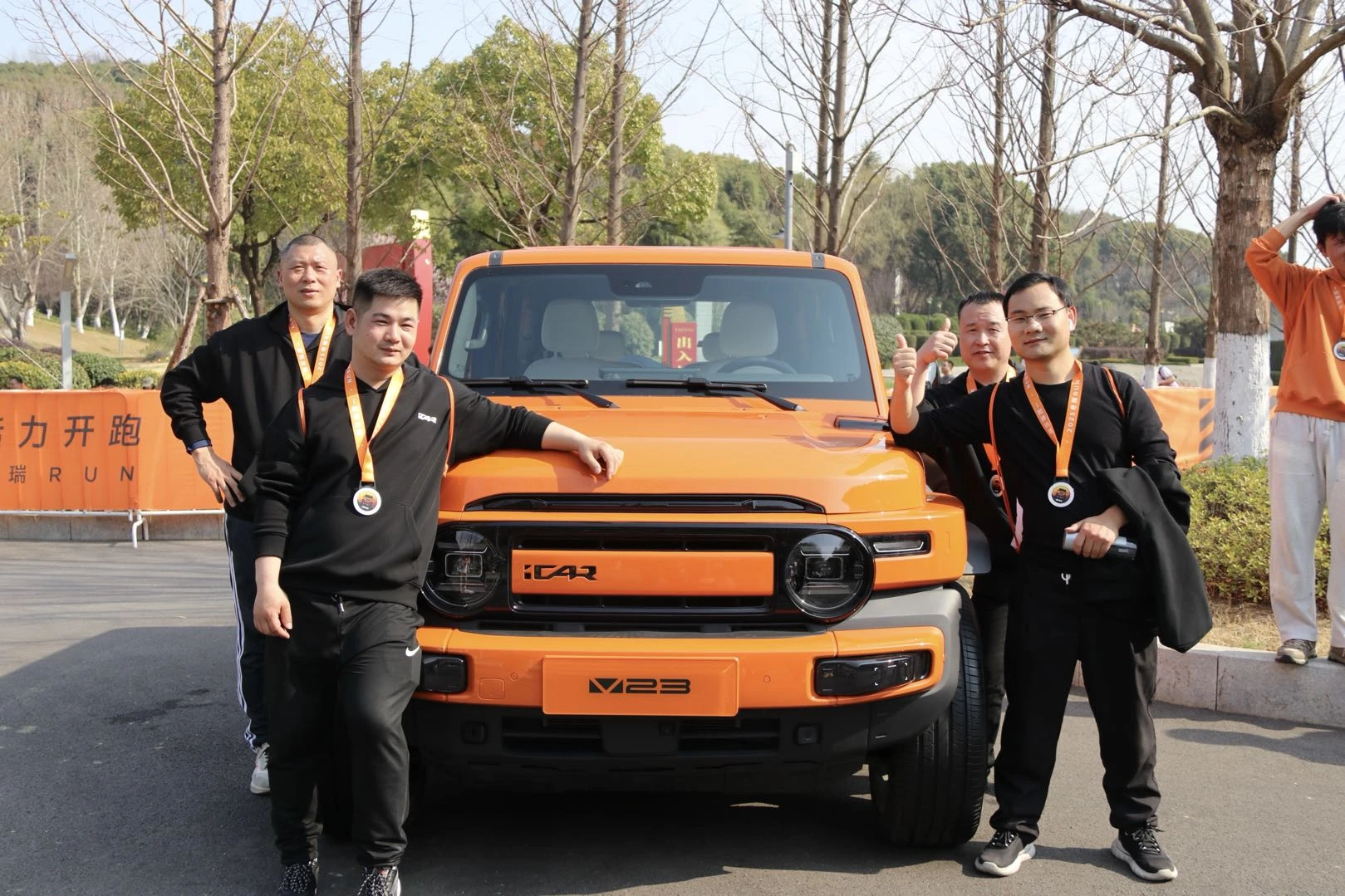 天生会玩 活力开跑-iCAR V23奇瑞RUN活动掠影